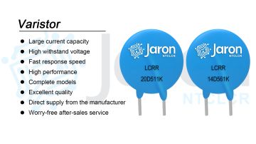 Applications of Varistors in Electronic Products